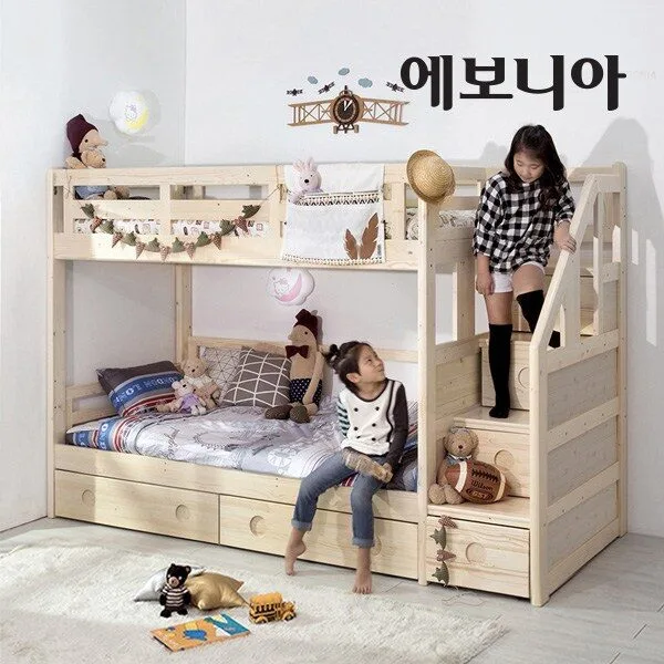 에보니아2층침대 특가 꿀템