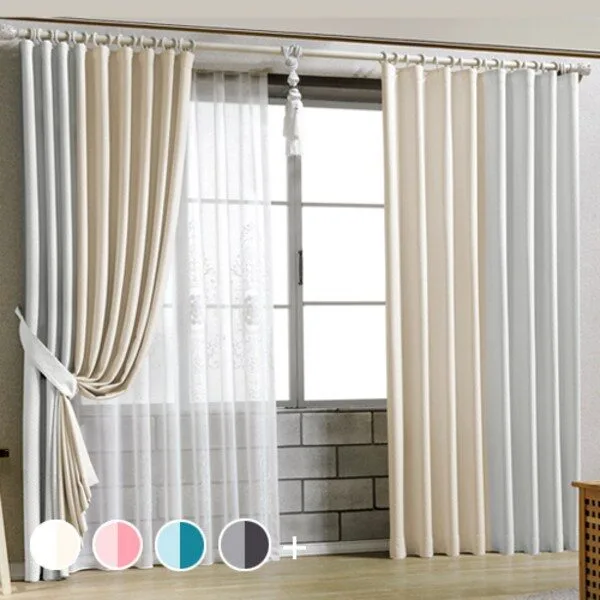 아이방암막커튼 초대박상품