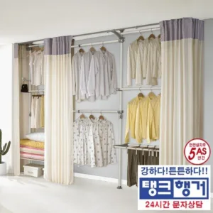 꿀템정보! 왕자행거커튼 BEST 8