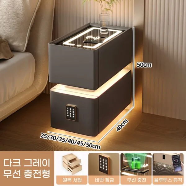 바네스데코수납장 대박난상품