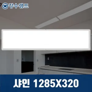 특가세일 엣지등 추천 랭킹 8