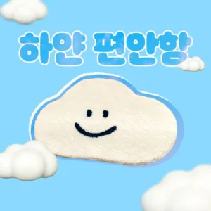 구름러그 쇼킹세일