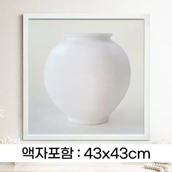 달항아리 액자 돈들어오는 그림 풍수 인테리어 액자 집들이 선물 복을부르는그림, 01.유광_달항아리[화이트]