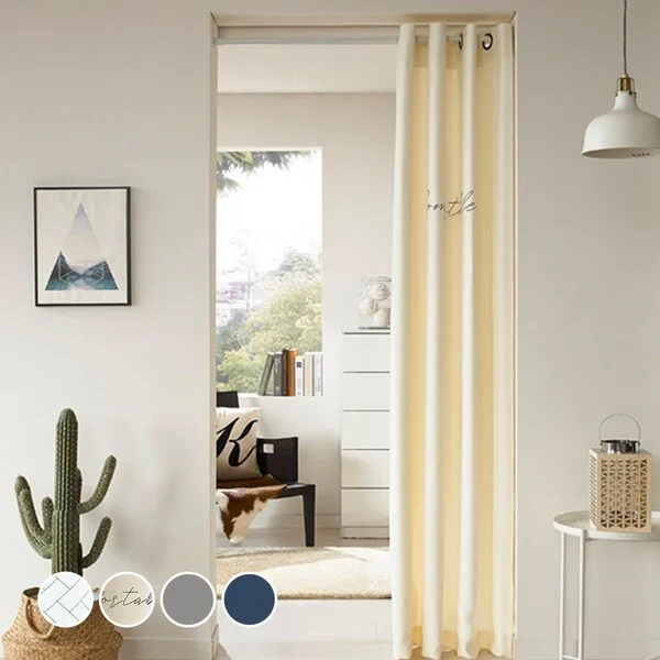 특가 제품 세탁실커튼 추천 8