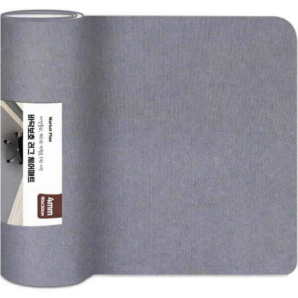 소문난 꿀템 의자러그 추천 랭킹 8