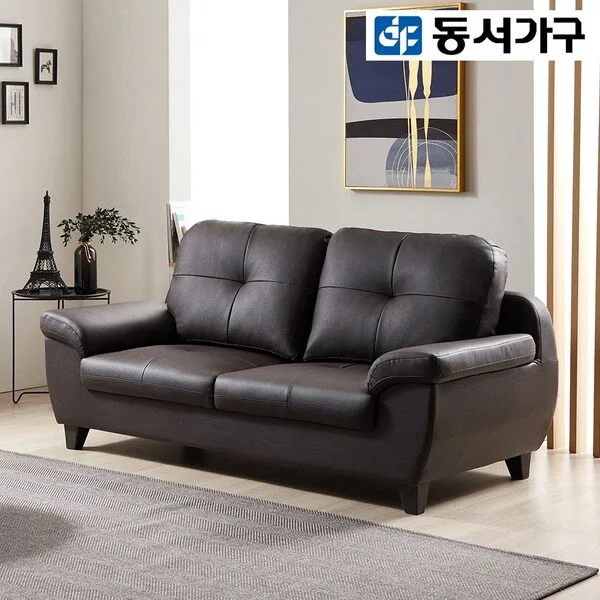 천연가죽쇼파 핫딜소식 안내!