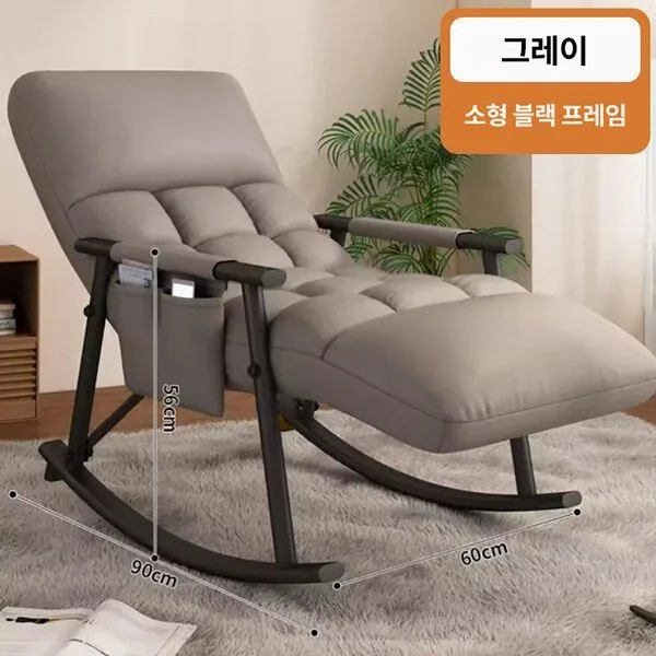 모션퍼니쳐 구름 흔들의자 리클라이너 발받침대 안락 무중력 암체어, 그레이(검정다리), 1개