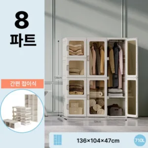 히트상품 빅세일 접이식옷장  8