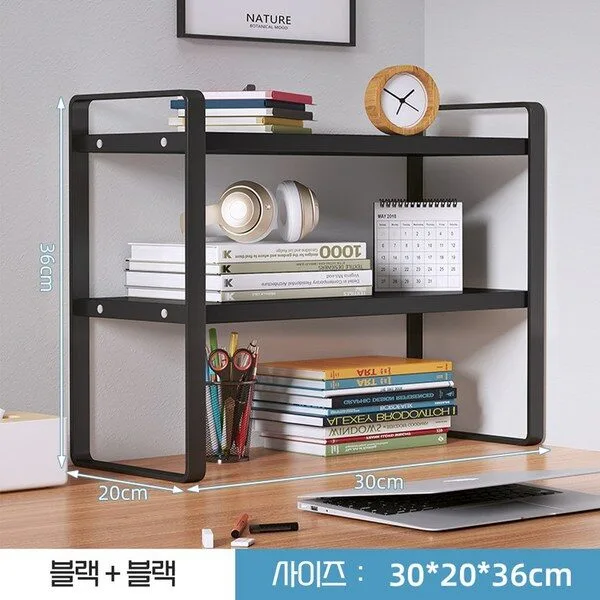 초특가세일 책상위선반 BEST 8