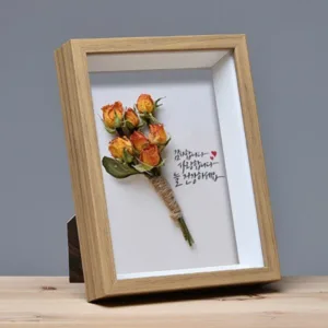 관액자 소문난 상품