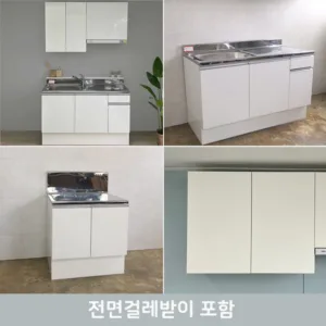 소문난상품 하부장 BEST 8