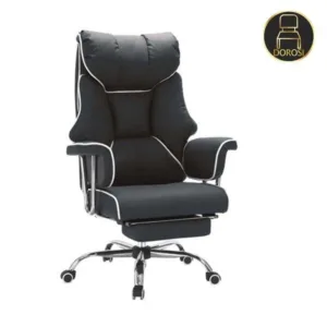 침대형의자 인기짱 꿀템