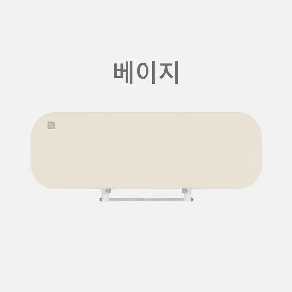 휴대용침대가드 가성비특가