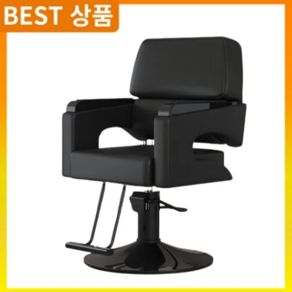 완전대박 제품 미용실의자 추천 랭킹 8