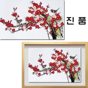 매화그림 착한가격 맞나요?