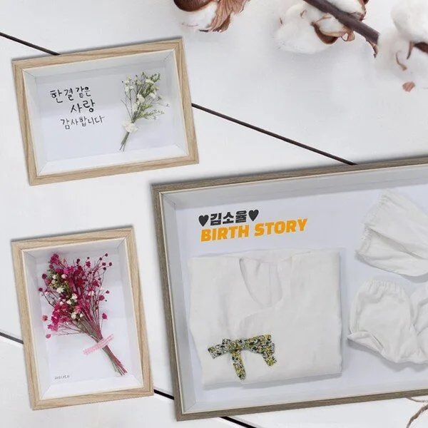 특별할인 상품 관액자 TOP 8