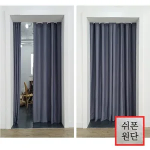 중문대신 할인 상품