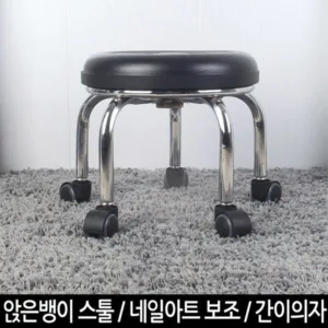 알뜰쇼핑 소식! 낮은의자 BEST 8