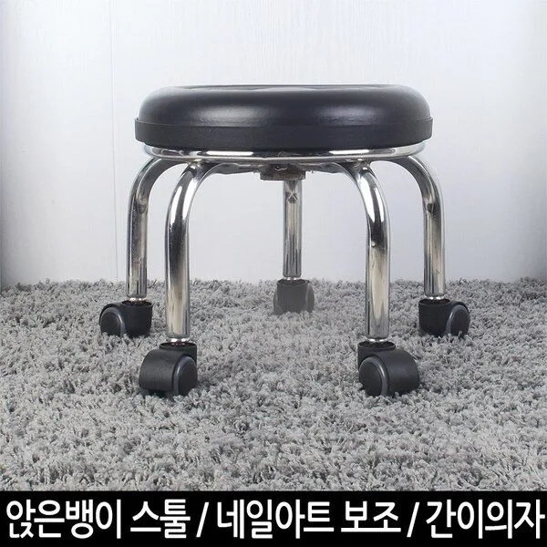 알뜰쇼핑 소식! 낮은의자 BEST 8