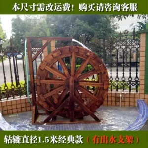 특별할인 상품 실내분수 HOT 8