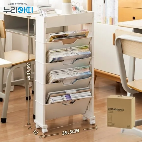 학습트롤리 특가k