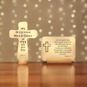 말씀액자 특가 상품