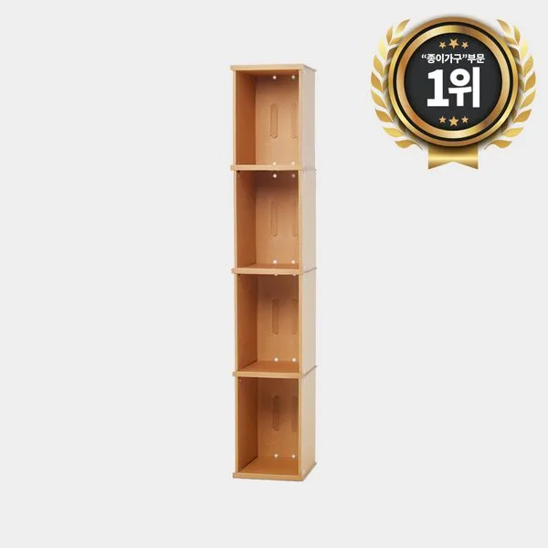 미니책꽃이 핫딜