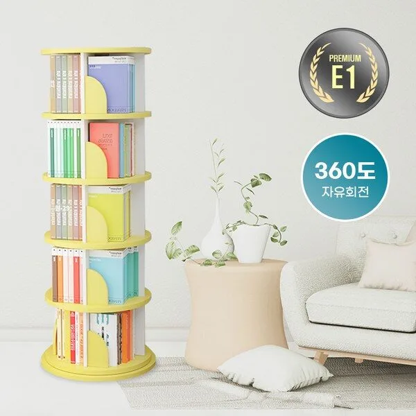 회전책꽂이 핫딜