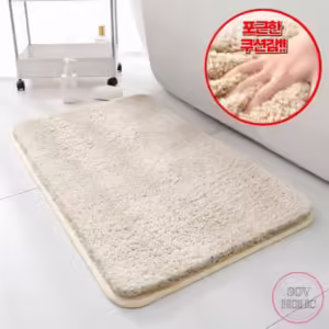 욕실 러그 세일정보