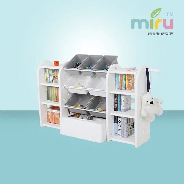 미루 뉴 초이스 장난감정리함 국내제작 레고박스 교구함, C15