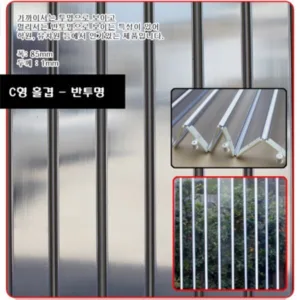 초대박아이템 중문대용 HOT 8