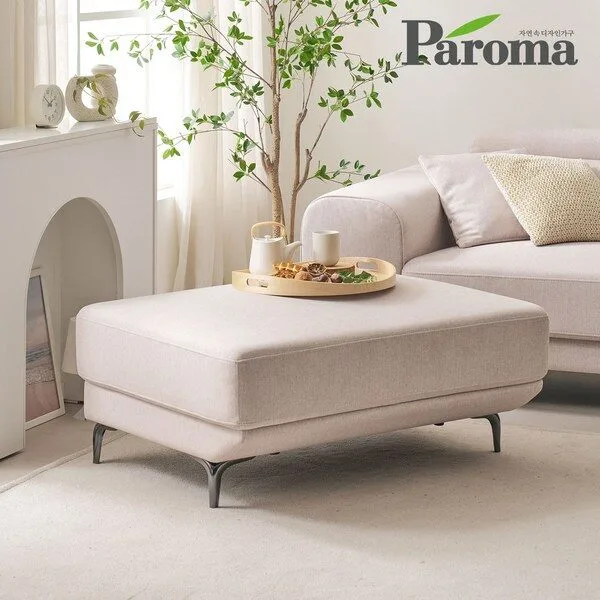 소파스툴 특가k