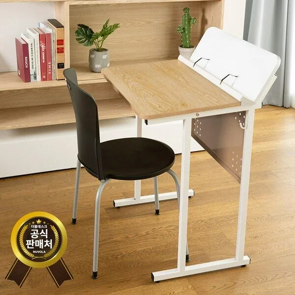 도서관책상 오늘의 핫딜가격