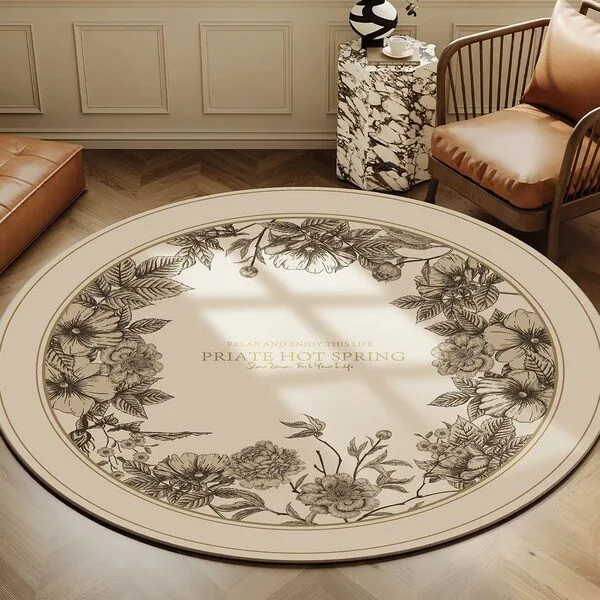 꿀템정보! 예쁜러그  5