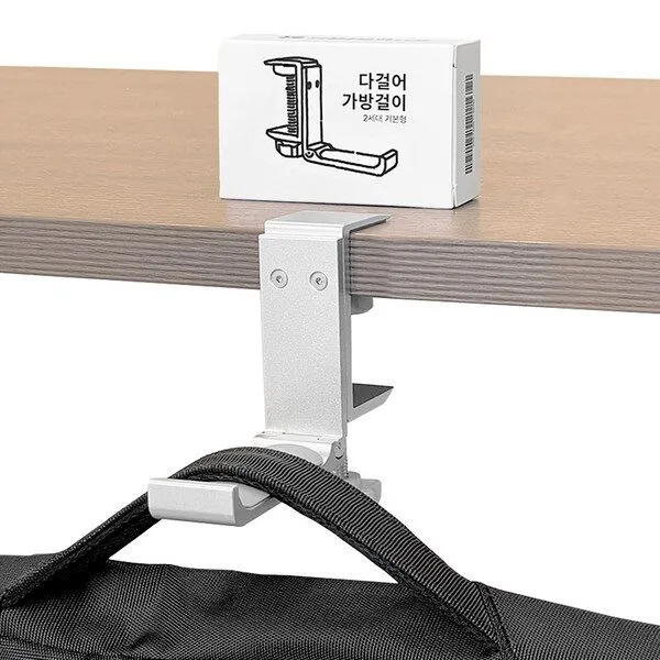 책상 가방걸이 초특가할인