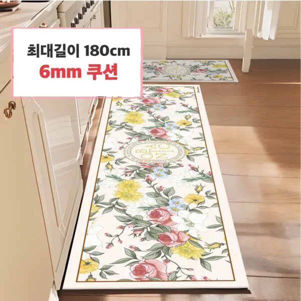 인기짱 상품 코스트코발매트 추천 랭킹 5